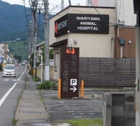 稲荷山の蓄電システム