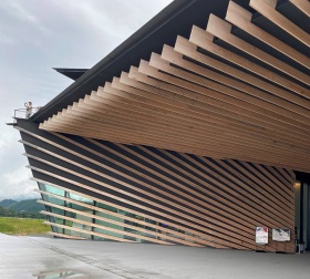 東北へ