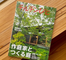 篠ノ井の家