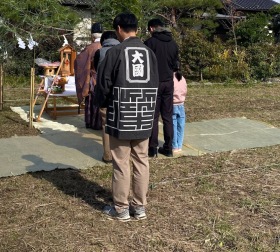 赤沼の家づくり