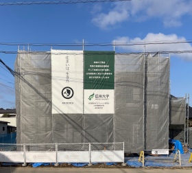 4間×3間を設計する